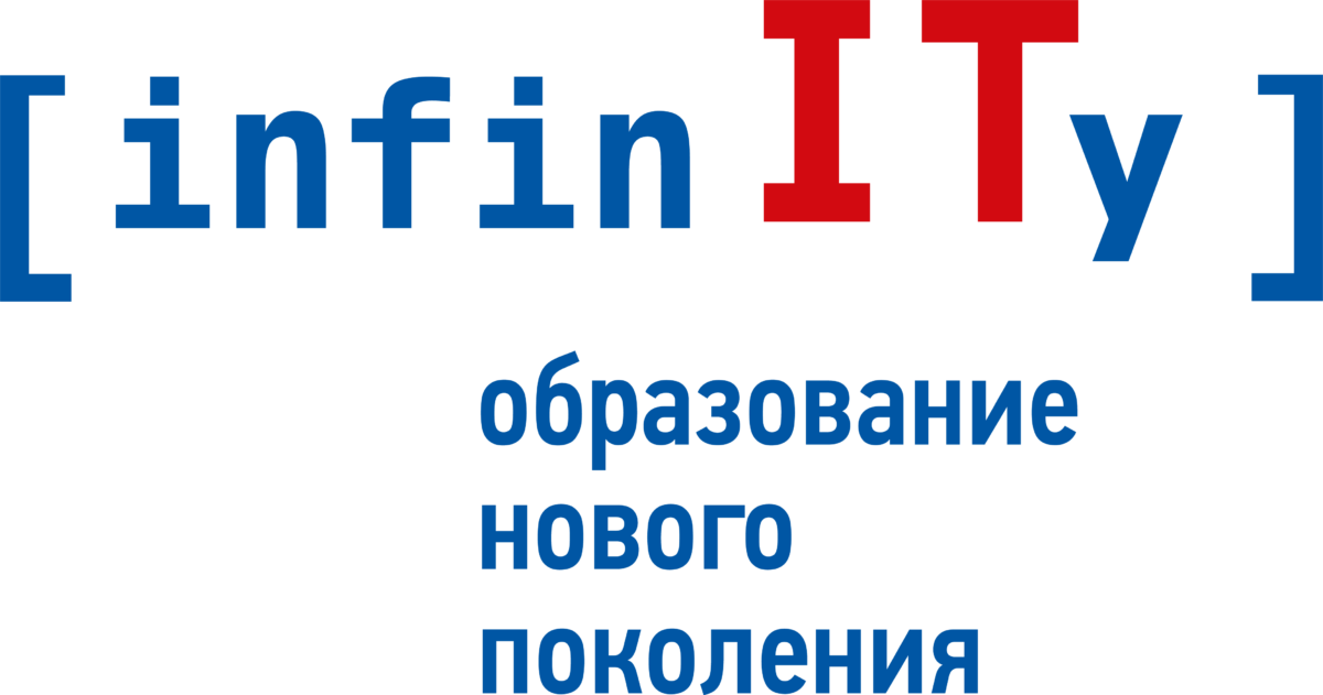 Центр цифра санкт петербург. Центра цифрового образования «Инфинити» 509
